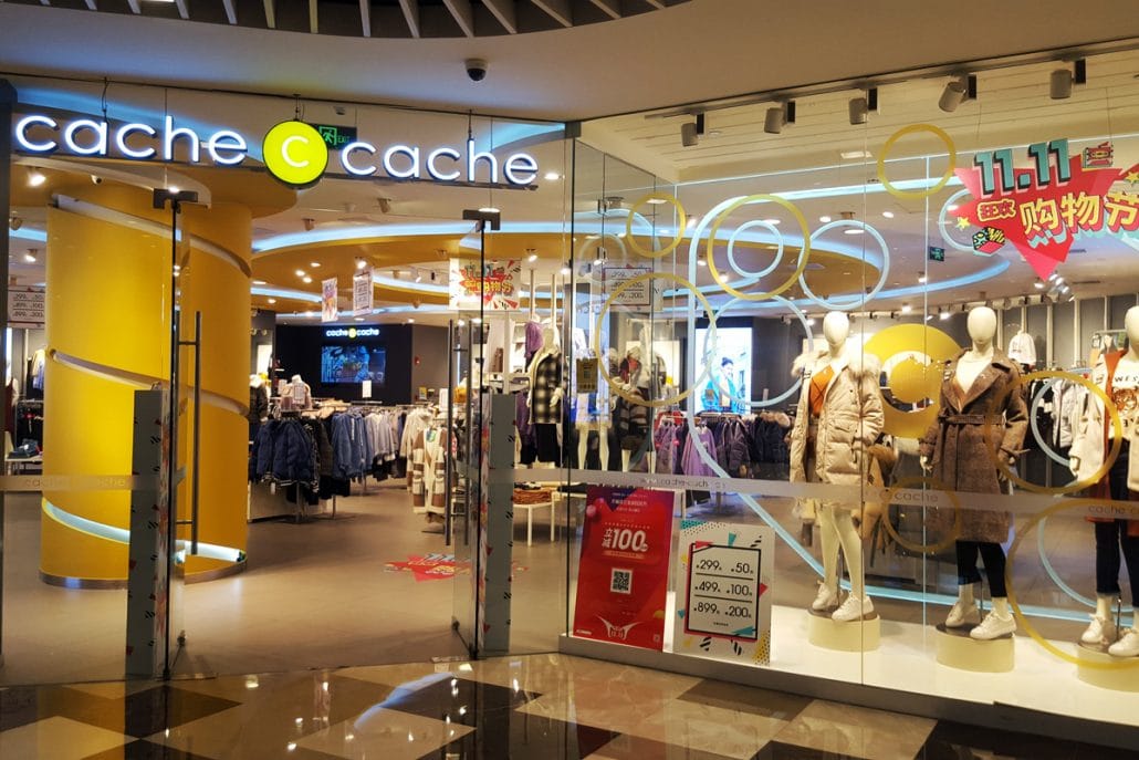 Cache Cache store in China