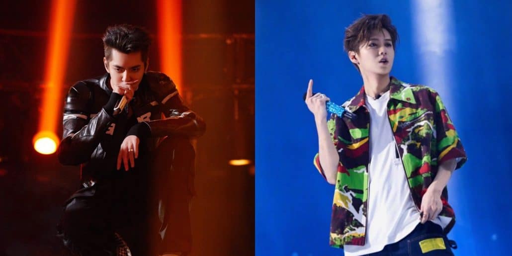 Kris Wu & Luhan on Rap of China