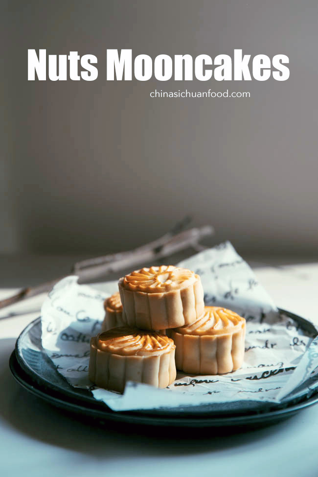 mooncakes with nuts|chhinasichuanfood.com