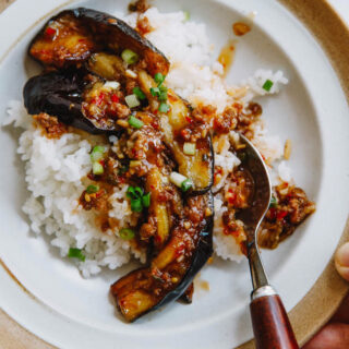 Yu Xiang Eggplants|chinasichuanfood.com