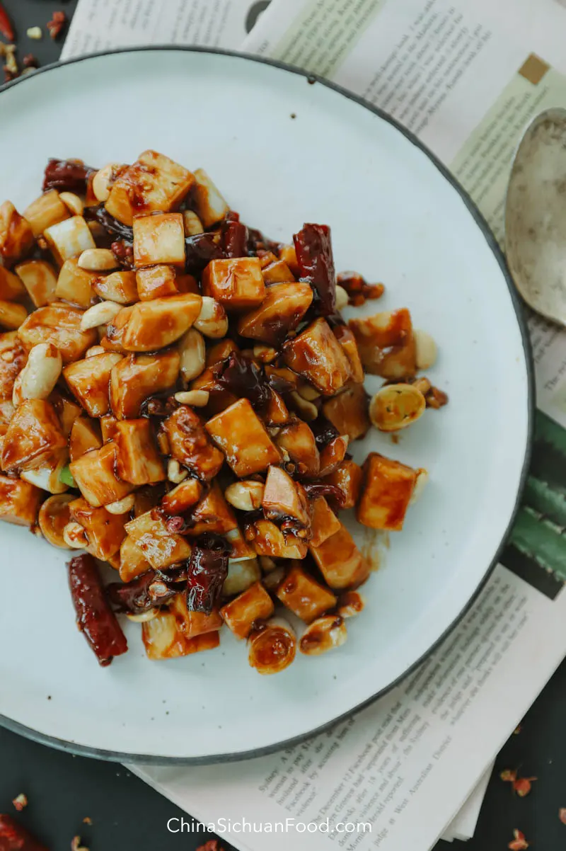 kung pao mushrooms|chinasichuanfood.com